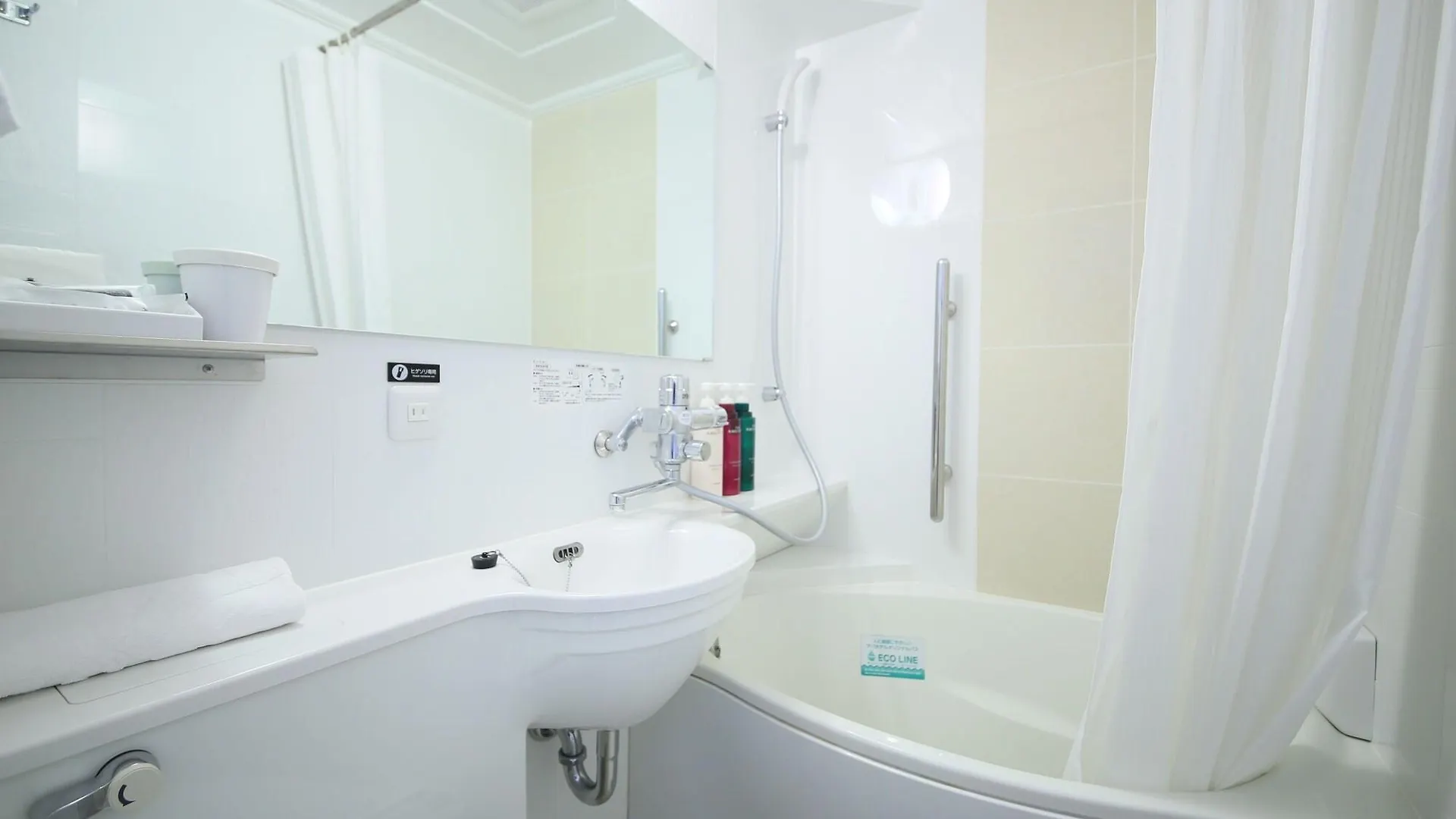 Apa Hotel Higashi Umeda Minami Morimachi Ekimae Осака