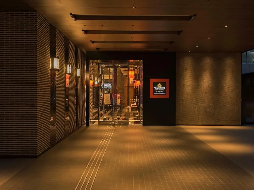 Apa Hotel Higashi Umeda Minami Morimachi Ekimae Осака