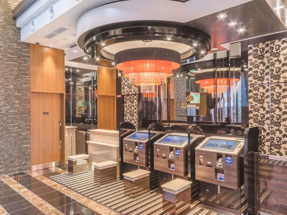 Apa Hotel Higashi Umeda Minami Morimachi Ekimae Осака