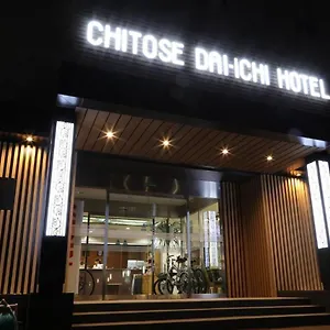 Отель Chitose Daiichi