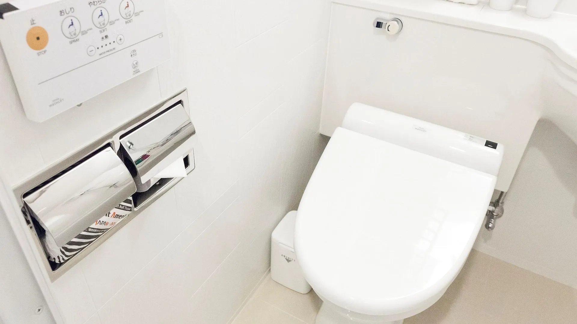 Apa Hotel Higashi Umeda Minami Morimachi Ekimae Οσάκα
