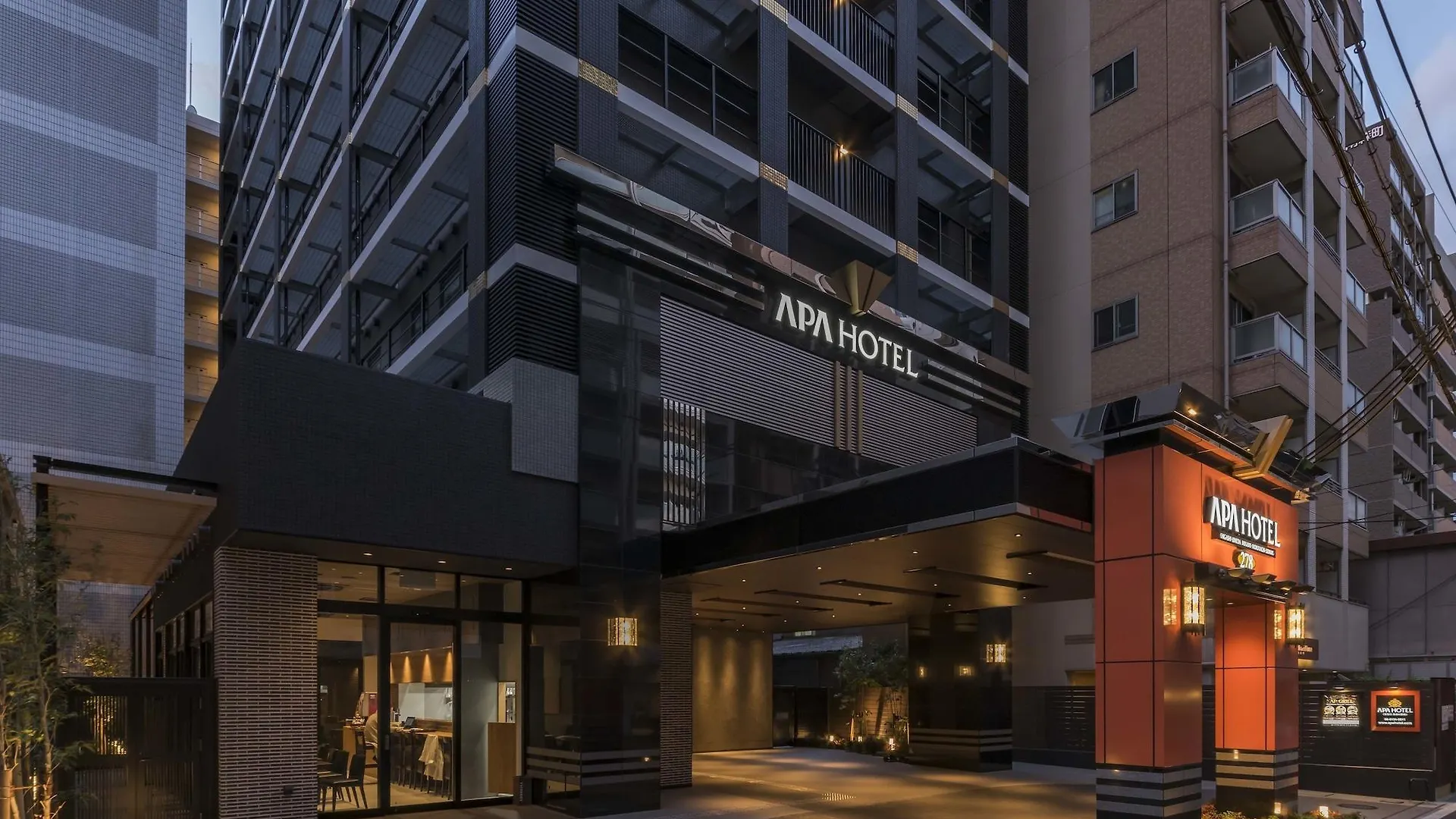 Apa Hotel Higashi Umeda Minami Morimachi Ekimae Οσάκα