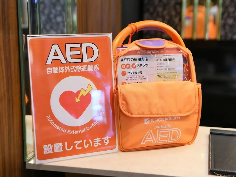 Apa Hotel Higashi Umeda Minami Morimachi Ekimae Osaka
