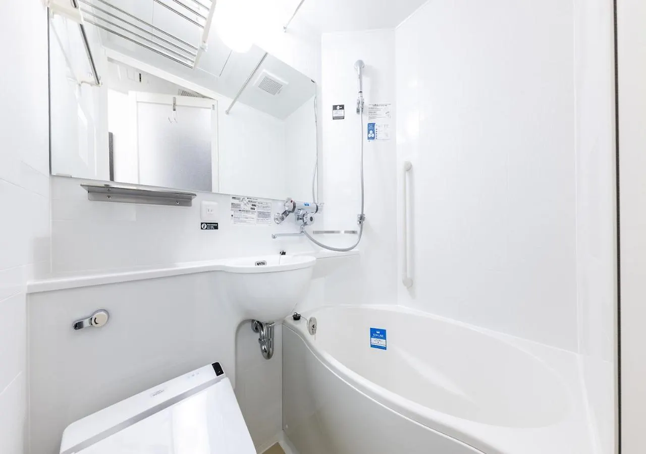 Apa Hotel Higashi Umeda Minami Morimachi Ekimae Οσάκα