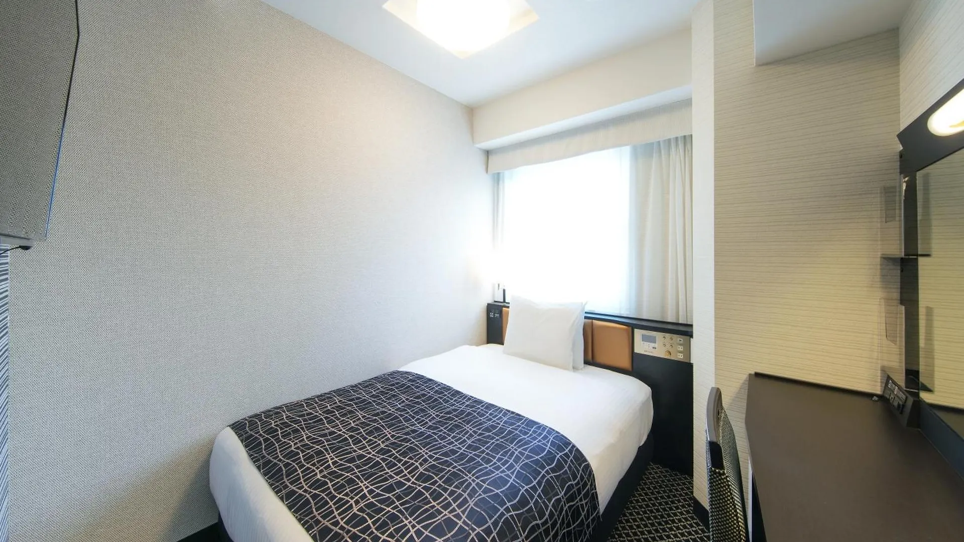 Apa Hotel Higashi Umeda Minami Morimachi Ekimae Osaka 3*,  Japonya